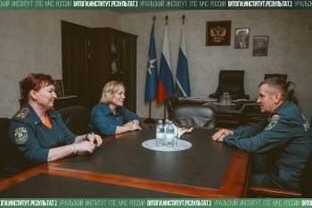 Итоги. Институт. Результат. #21 Итоги. Институт. Результат. #21