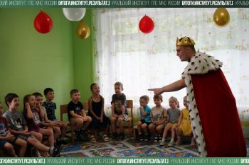 Итоги. Институт. Результат. #21 Итоги. Институт. Результат. #21