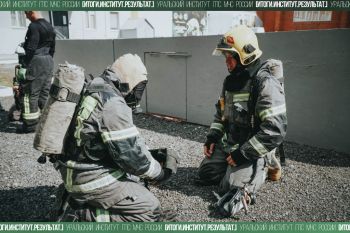 Итоги. Институт. Результат. #21 Итоги. Институт. Результат. #21