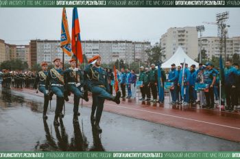 Итоги. Институт. Результат. #21 Итоги. Институт. Результат. #21