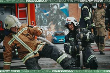 Итоги. Институт. Результат. #21 Итоги. Институт. Результат. #21