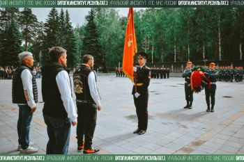 Итоги. Институт. Результат. #21 Итоги. Институт. Результат. #21