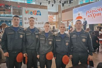 Личный состав Уральского института ГПС МЧС России принял участие в городских мероприятиях ко Дню России Личный состав Уральского института ГПС МЧС России принял участие в городских мероприятиях ко Дню России
