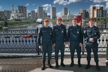 Личный состав Уральского института ГПС МЧС России принял участие в городских мероприятиях ко Дню России Личный состав Уральского института ГПС МЧС России принял участие в городских мероприятиях ко Дню России