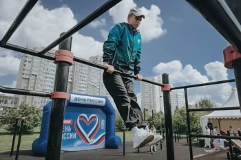 Личный состав Уральского института ГПС МЧС России принял участие в городских мероприятиях ко Дню России Личный состав Уральского института ГПС МЧС России принял участие в городских мероприятиях ко Дню России