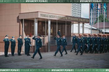 Итоги. Институт. Результат. #22