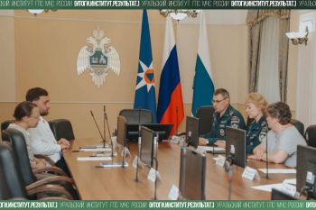 Итоги. Институт. Результат. #22