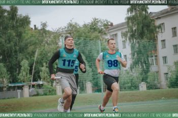 Итоги. Институт. Результат. #22