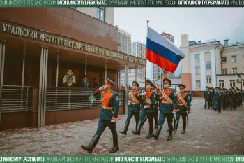 Итоги. Институт. Результат. #22