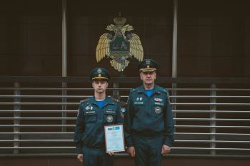 В Уральском институте ГПС МЧС России прошло еженедельное построение В Уральском институте ГПС МЧС России прошло еженедельное построение