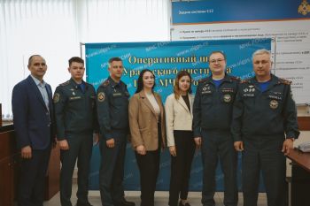 В Уральском институте ГПС МЧС России прошел демонстрационный экзамен по специальности «Организация оперативного (экстренного) реагирования в чрезвычайных ситуациях»