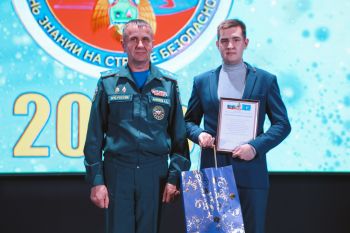 В Уральском институте ГПС МЧС России состоялся праздничный концерт, посвященный 20 летию факультета управления и комплексной безопасности