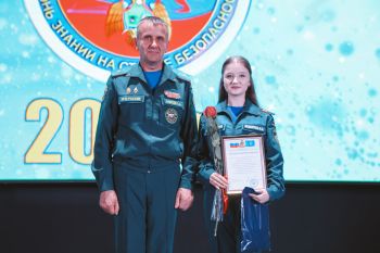 В Уральском институте ГПС МЧС России состоялся праздничный концерт, посвященный 20 летию факультета управления и комплексной безопасности