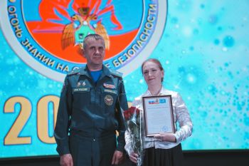 В Уральском институте ГПС МЧС России состоялся праздничный концерт, посвященный 20 летию факультета управления и комплексной безопасности