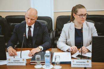 Итоги заседания Ученого совета института Итоги заседания Ученого совета института