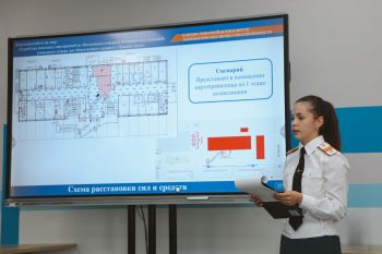 В Уральском институте ГПС МЧС России проходит защита выпускных квалификационных работ В Уральском институте ГПС МЧС России проходит защита выпускных квалификационных работ