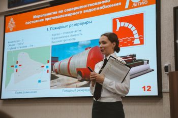 В Уральском институте ГПС МЧС России проходит защита выпускных квалификационных работ В Уральском институте ГПС МЧС России проходит защита выпускных квалификационных работ