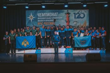Команда вуза по пожарно спасательному спорту стала серебряным призером Чемпионата образовательных организаций высшего образования МЧС России