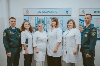 Уважаемые сотрудники медицинской части Уральского института ГПС МЧС России! Уважаемые сотрудники медицинской части Уральского института ГПС МЧС России!