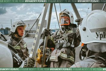 Итоги. Институт. Результат. #23 Итоги. Институт. Результат. #23