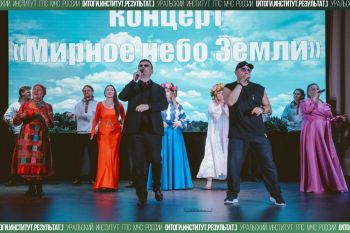 Итоги. Институт. Результат. #23 Итоги. Институт. Результат. #23