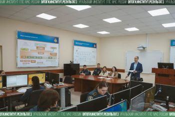 Итоги. Институт. Результат. #23 Итоги. Институт. Результат. #23