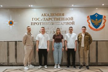 Выпускники медалисты посетили Академию ГПС МЧС России и Главный храм Вооруженных Сил РФ Выпускники медалисты посетили Академию ГПС МЧС России и Главный храм Вооруженных Сил РФ