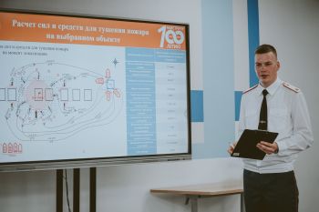 В институте завершилась защита выпускных квалификационных работ