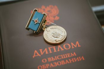 Состоялся выпуск молодых специалистов