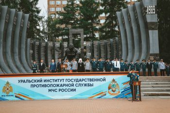 Состоялся выпуск молодых специалистов