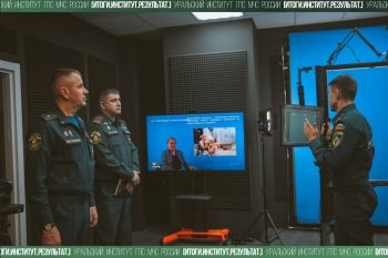 Итоги. Институт. Результат. #24