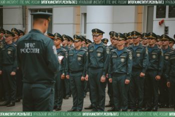 Итоги. Институт. Результат. #24