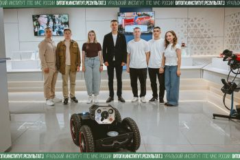 Итоги. Институт. Результат. #24