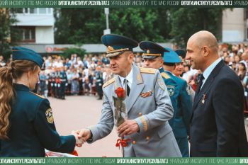 Итоги. Институт. Результат. #24