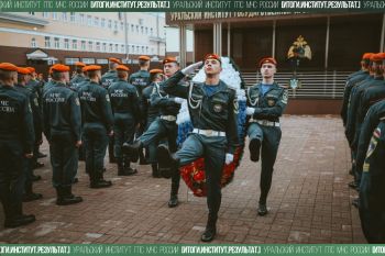 Итоги. Институт. Результат. #24