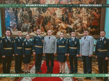 Итоги. Институт. Результат. #24