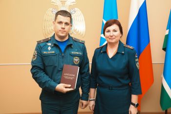 Выпуск слушателей института, завершивших обучение по программе профессиональной переподготовки Управление персоналом