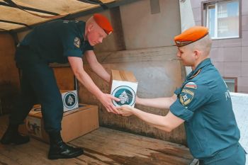 Уральский институт ГПС МЧС России продолжает поддерживать защитников Отечества: отправлена новая партия гуманитарной помощи