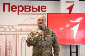 «Зарница 2.0» и «Семейная зарница»: в Свердловской области подвели итоги военно‑патриотических игр