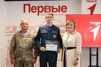 «Зарница 2.0» и «Семейная зарница»: в Свердловской области подвели итоги военно‑патриотических игр «Зарница 2.0» и «Семейная зарница»: в Свердловской области подвели итоги военно‑патриотических игр