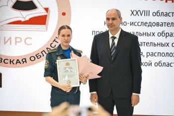 Коллектив Уральского института ГПС МЧС России принял участие в «Иннопроме 2026»