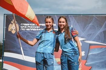Спортсмены Уральского института ГПС МЧС России показали высокие результаты на Межрегиональных соревнованиях по пожарно спасательному спорту Спортсмены Уральского института ГПС МЧС России показали высокие результаты на Межрегиональных соревнованиях по пожарно спасательному спорту