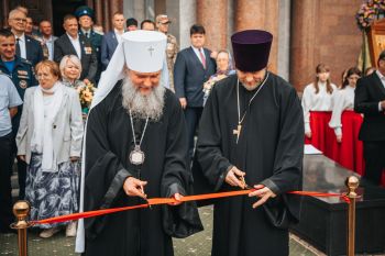 Торжественное открытие фотовыставки «Жизнь в служении» Торжественное открытие фотовыставки «Жизнь в служении»