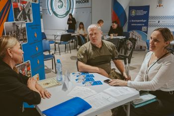 Путь к новой профессии: сотрудники ДПО КПУ рассказали участникам СВО о поступлении в Уральский институт ГПС МЧС России Путь к новой профессии: сотрудники ДПО КПУ рассказали участникам СВО о поступлении в Уральский институт ГПС МЧС России