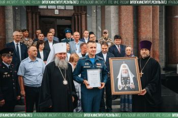Итоги. Институт. Результат. #27 Итоги. Институт. Результат. #27