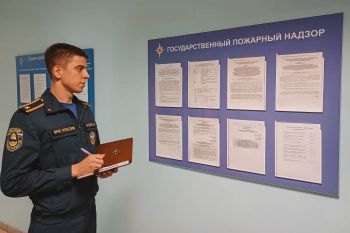 Курсанты 4 курса Уральского института ГПС МЧС России успешно завершили стажировку в должности инспектора надзорной деятельности