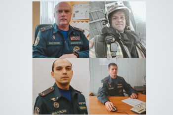 День образования служб пожаротушения МЧС России: дань уважения героям огненного фронта День образования служб пожаротушения МЧС России: дань уважения героям огненного фронта