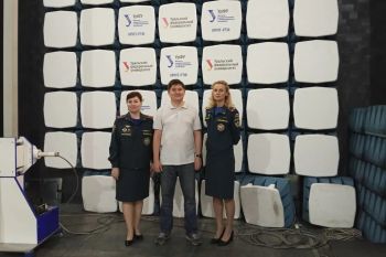Новые возможности для совместных научных проектов