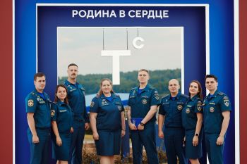 Сотрудник института приняла участие во Всероссийском форуме «Территория смыслов»