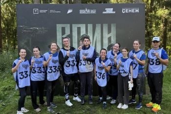 Сотрудник института приняла участие во Всероссийском форуме «Территория смыслов»